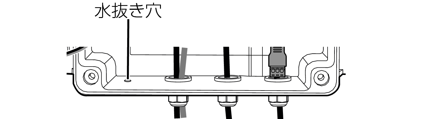 VN-H658WP Drain hole_JAJP